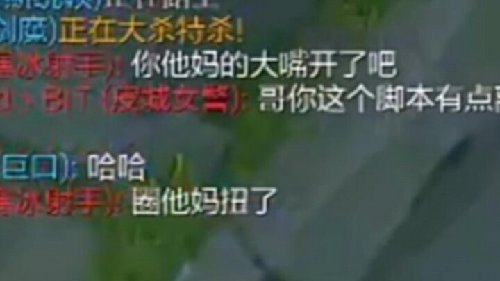 What do you do when your mid-lane Miss Fortune with missile build gets straight-up countered by the 