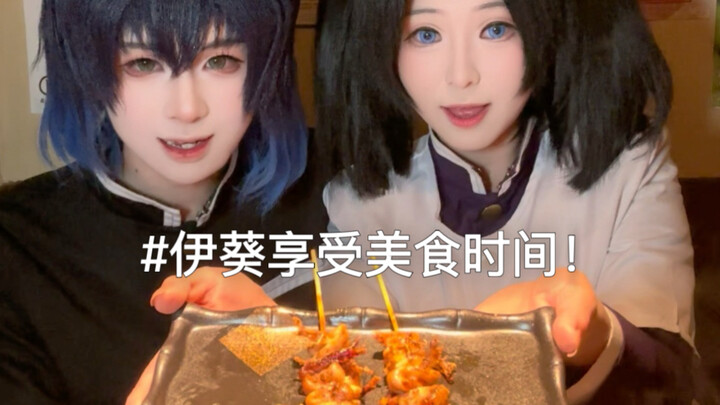 A 40-year-old mom cosplays her favorite character to indulge in delicious food! This episode perfect