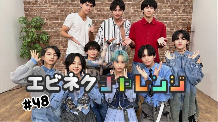 #48 EBiDAN NEXT SHOWROOM Kara wo Yabutte NEXT STAGE~ | BATTLE BOYS SKY (16/08/25)
