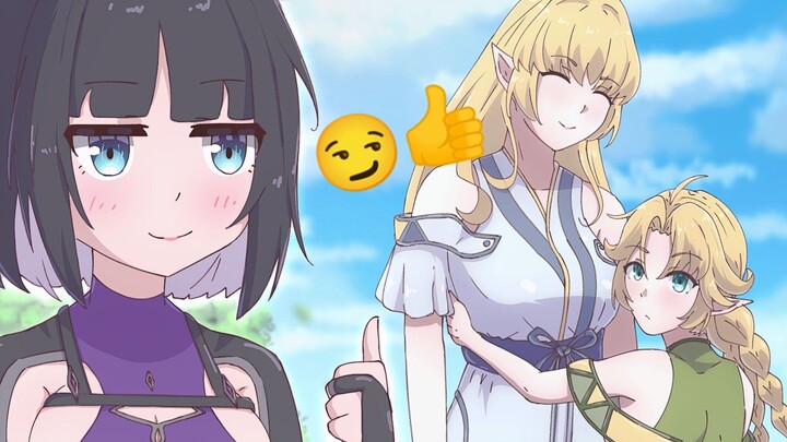INILAH MY ANIME FANGVONGRIT GWEH 😏