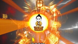 多宝化佛，龙族归顺