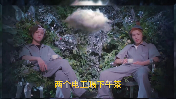第一次看珍爱mv，是seventeen全员手写信请求删除的程度哈哈