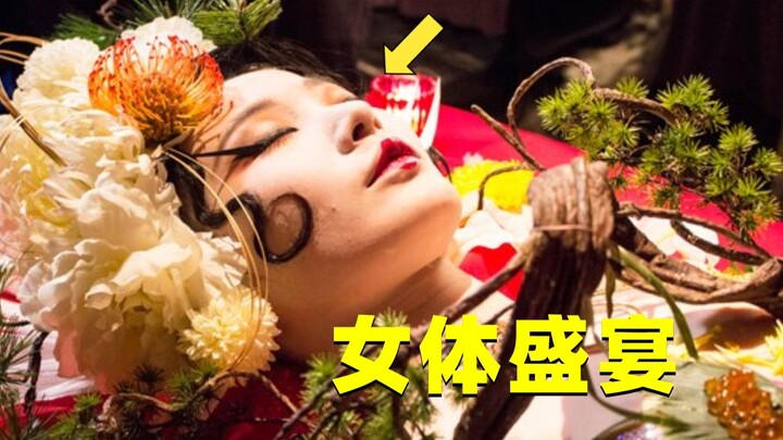 2. How Insane Is This Japanese Female Body Feast? A Teen Girl Has to Lie Still for 6 Hours While Her