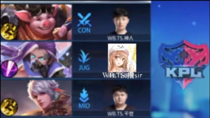 Ketika Pak Lu menjadi jungler papan atas di KPL