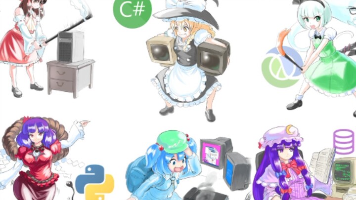 Gensokyo experts will lead you towards informatization! Come and meet your programming mentor