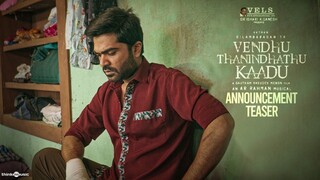 Vendhu Thanindhathu Kaadu Annoucement Teaser-Silambarasan TR-Gautham Vasudev Menon | YNR MOVIES