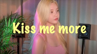 IU和颂乐的结合？高颜值甜美汽泡音，神仙妹妹翻唱《Kiss Me More》