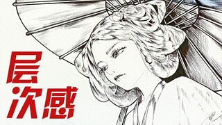 排线在线稿中的“大”作用