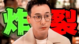 每句话都看得我一愣一愣的！