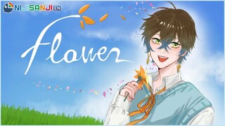 【FLOWER】In sunshine, I bloom!【NIJISANJI EN | Ike Eveland】
