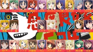 【Ⅲ 合唱 Ⅲ】マトリョシカ【女性24人＋ゲスト2人】
