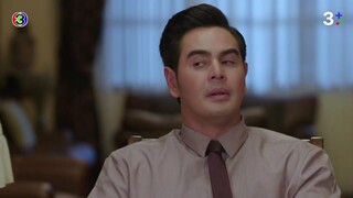เงินปากผี EP.1