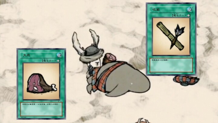 [02] You really have no intention of giving up ivory, do you?