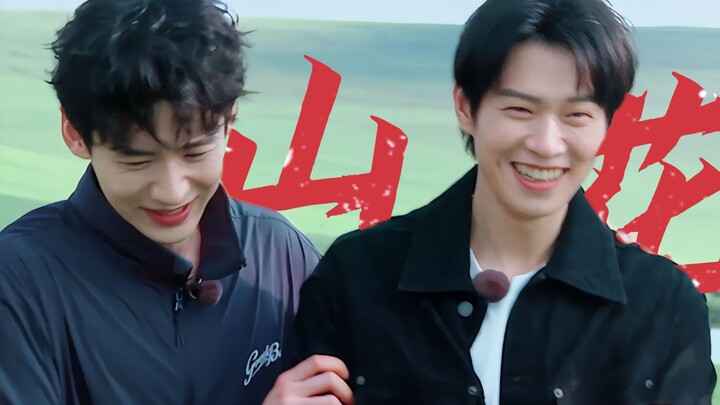 “As long as I, the Imperial Consort, don’t die, you’ll always be nothing more than a concubine!” Hah