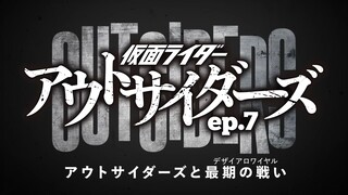 Kamen rider Outsider Episode 7