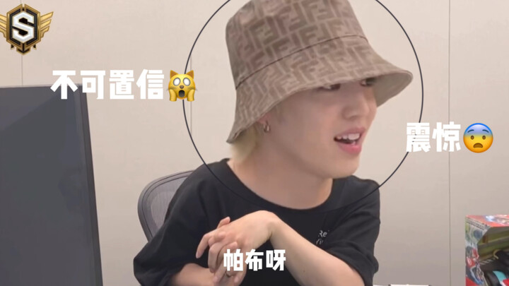 【تشوي سونغ تشول】تشِه تشِه يتكلم الصينية: البطاطا الحلوة هونغشو؟ الطفل بابو؟