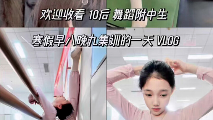 Một ngày tập huấn từ 8 giờ sáng đến 9 giờ tối trong kỳ nghỉ đông của học sinh trung học vũ đạo thế h