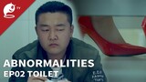【ABNORMALITIES】What do we do with those sneaky shutterbugs? -「TOILET」