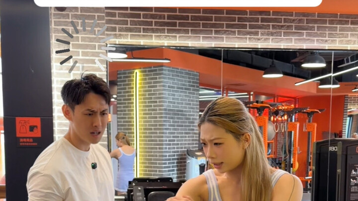 When your coach asks you where you feel the power coming from