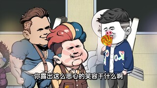 第165集：哇，兄弟，咱俩以后配合一下，咱们可就发财了。