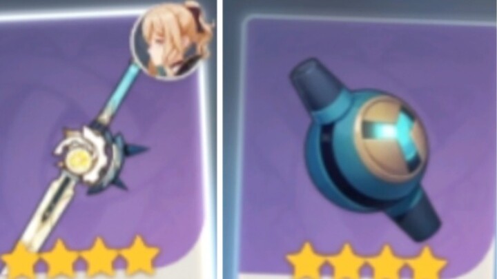 Great Guarantee Manyo Players Unified Operation (இωஇ )