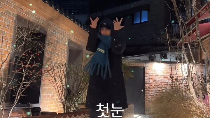 Wu Shixun’s First Snow Moment! A Surprise Christmas Gift Is Here!