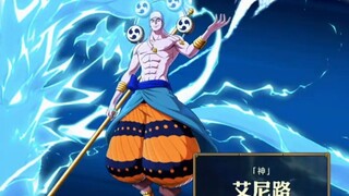 Xiyeob Zofi Emperor promotion match, his Henan dialect commentary style made the audience laugh.