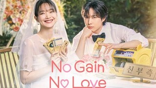 No Gain No Love EP 11 in hindi dubbed