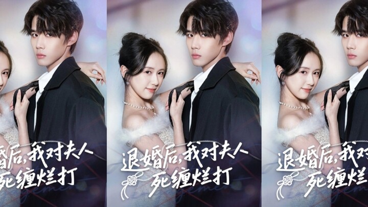 TRỌN BỘ - ĐÊM TÌNH YÊU TÌM KIẾM NỮ BÁC SĨ ( Lưu San , Cảnh Trí Hân )