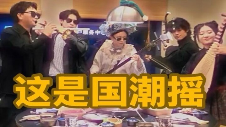 Our ancestors: At least it was passed down.