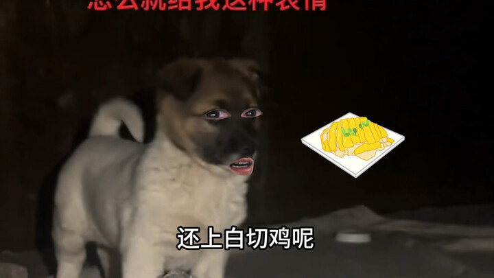 Meat—by New Year’s, even the dogs have had their fill!
