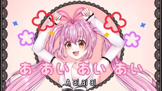 【MV】AIAIAI - Kizuna Ai Cover【Aura Lily 】