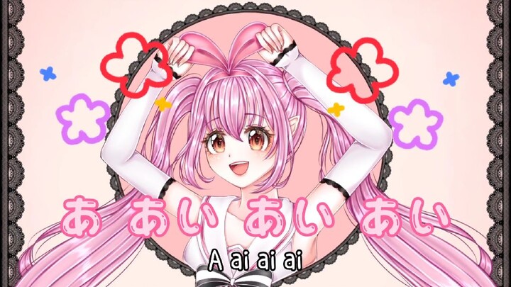【MV】AIAIAI - Kizuna Ai Cover【Aura Lily 】