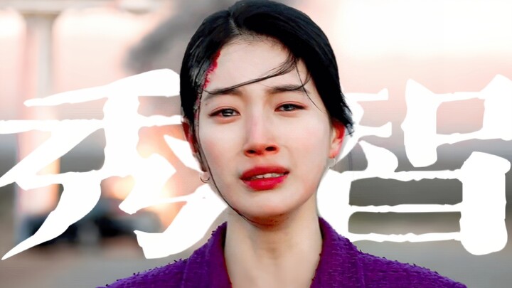 Idol turned actress, Korean, you really love her! She can handle everything from stage to screen per