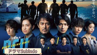 DCU 2022 EP4 (Sub indo)