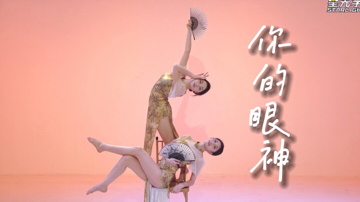 不就是两个小姐姐抢椅子吗？我能看一天