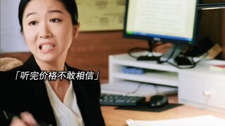 So people with mismatched paces are destined not to make it to the end.