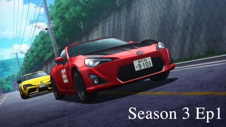 Mf Ghost Season 3 EP1 (Dubbed)