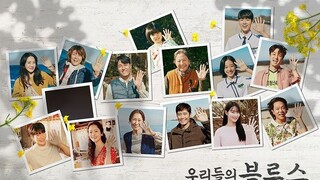 OUR BLUES EP 12