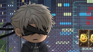 In the fifth episode, when the sword domain was opened, Lin Qiye felt inferior!