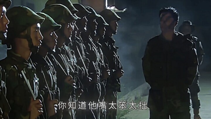 ทหารคนอื่นๆ: ??? ไอ้บ้าเอ๊ย ตกลงมันคือใครกันแน่???