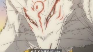 三三那句“我是不会让你过去的”狠狠爱住