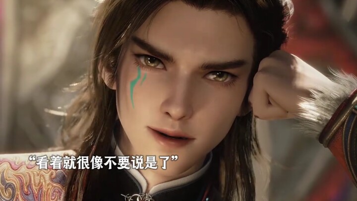 Even if the Duke of Wei doesn’t want to, he still has to do it.