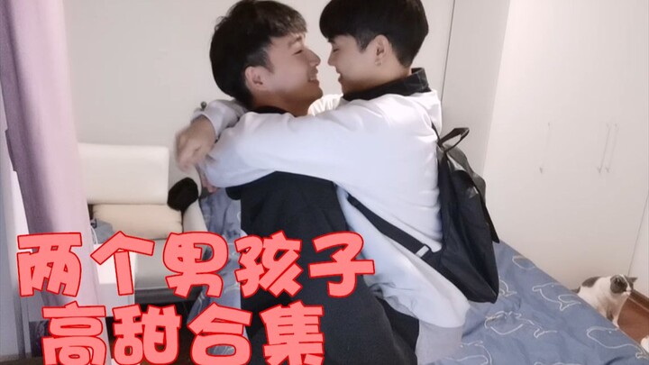 รวมฉากหวานสุดๆ ของสองหนุ่ม | อยู่ในอ้อมกอดของคุณ ฤดูหนาวก็ไม่หนาว | มังกรปีศาจคำราม