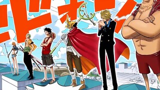 [One Piece 1005]Saya mendengar suara pria menangis