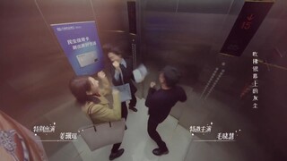 Từng Là Thiếu Niên EP 31 [Sub Việt]