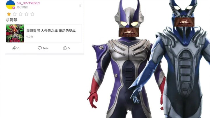雷布朗多：孩子们，当年为什么我没想到这一招呢？