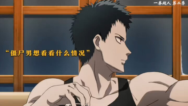 “Tại sao lần nào cũng là anh chàng thây ma bị thương, lần này cũng không ngoại lệ”