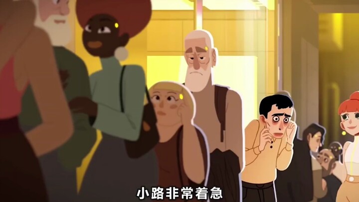 Sebuah tombol ajaib ternyata bisa membuat seorang otaku punya begitu banyak teman!