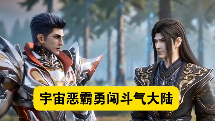 Tên côn đồ vũ trụ bị cuốn vào khe nứt không-thời gian, bất ngờ xuất hiện tại Đại Lục Đấu Khí?